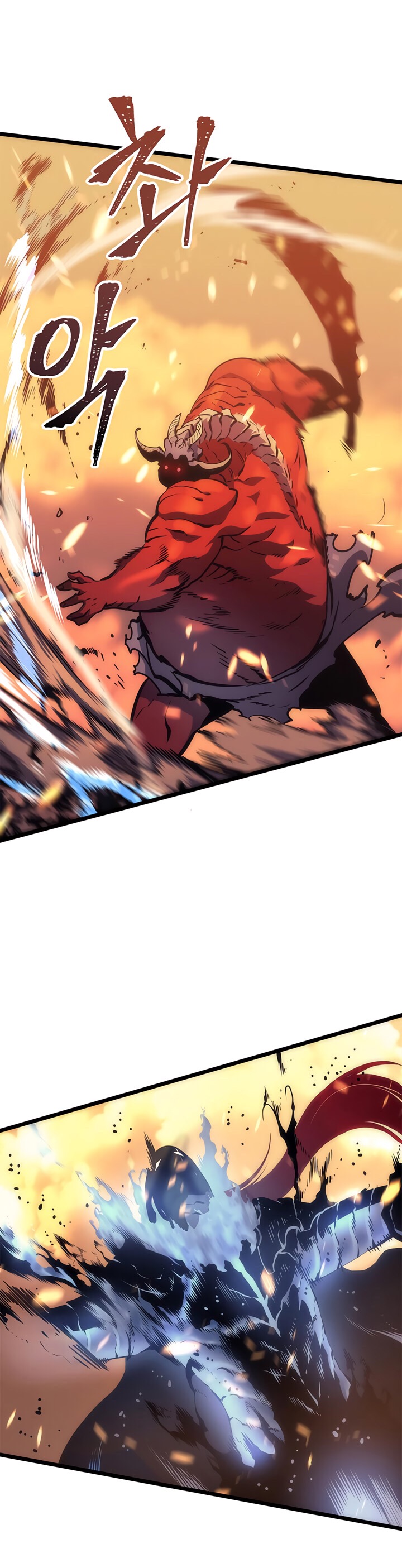 Read Solo Leveling ar Manga Online