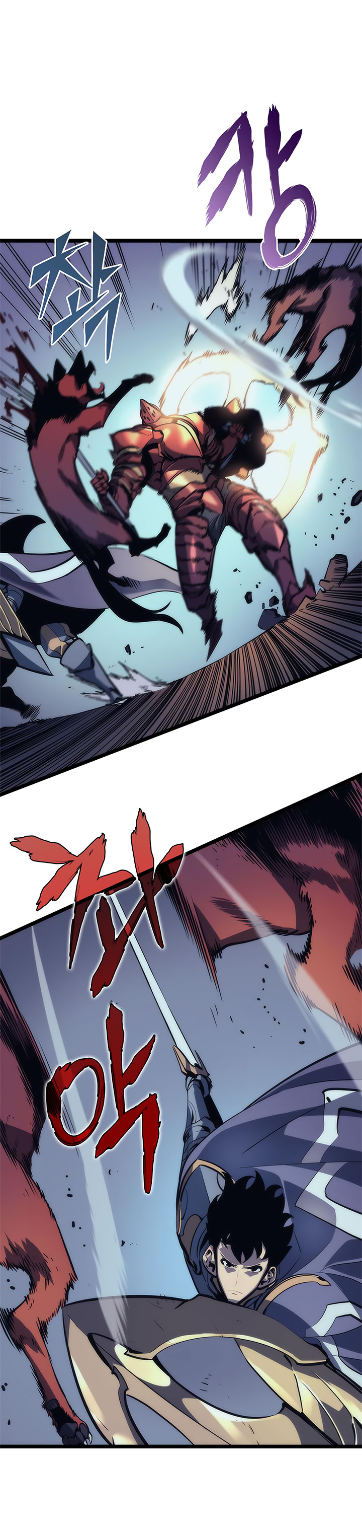 Read Solo Leveling ar Manga Online