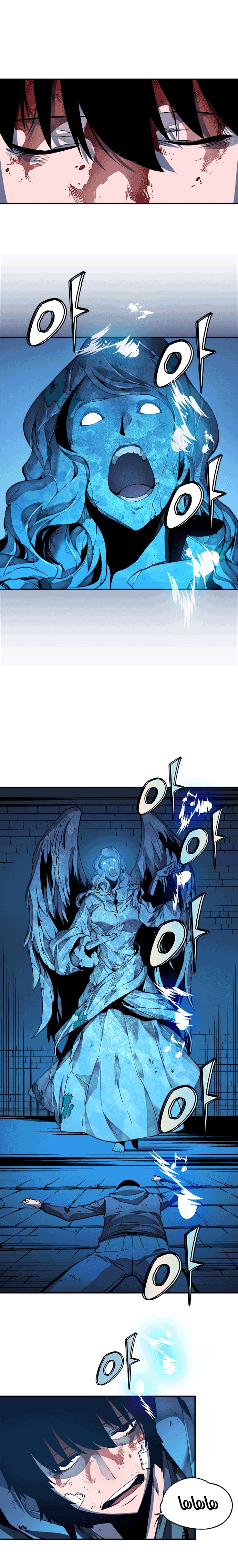 Read Solo Leveling ar Manga Online