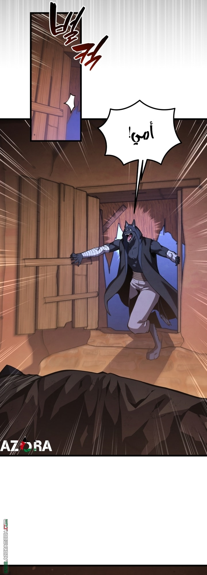 Read Swordmaster’s Youngest Son ar Manga Online