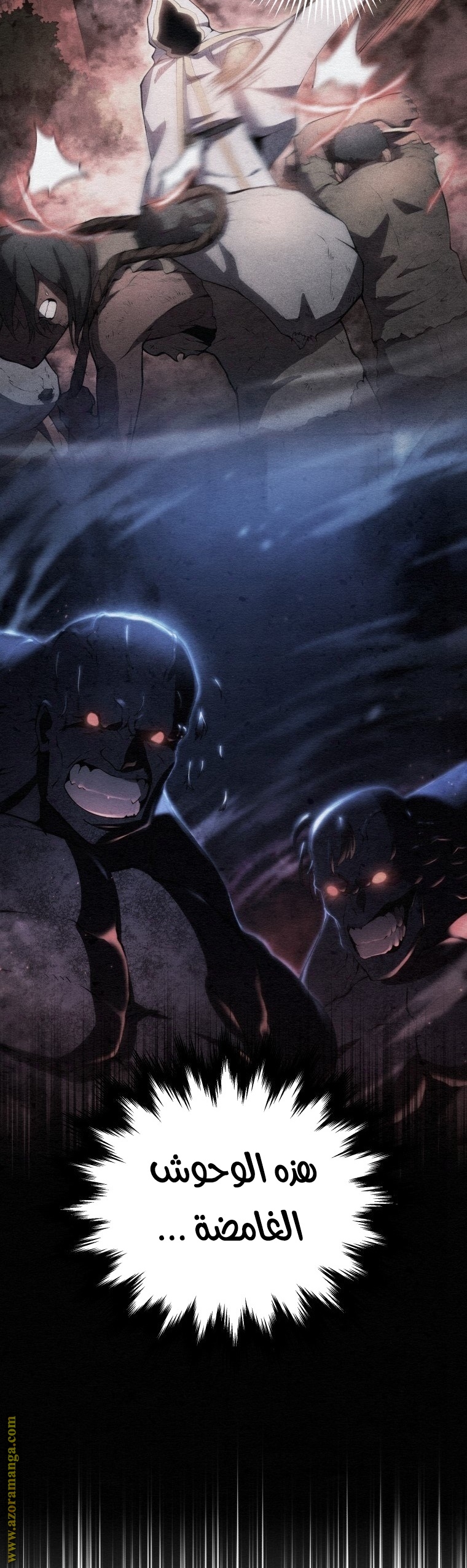 Read Swordmaster’s Youngest Son ar Manga Online