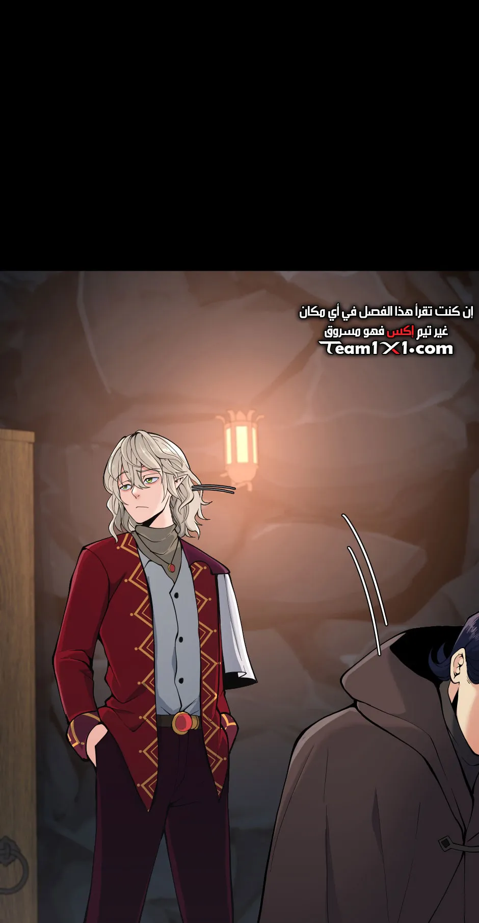 Read The Beginning After the End ar Manga Online