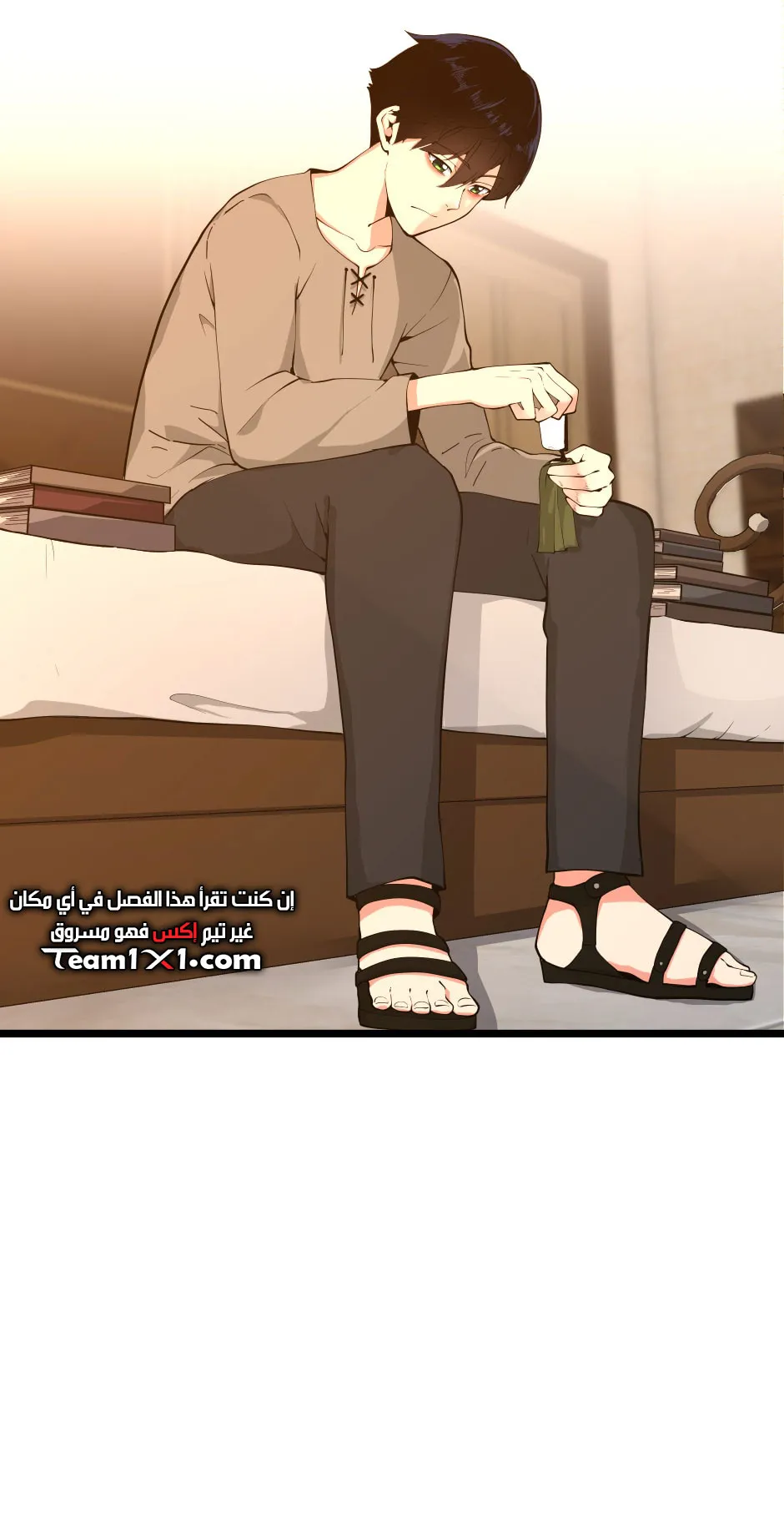 Read The Beginning After the End ar Manga Online