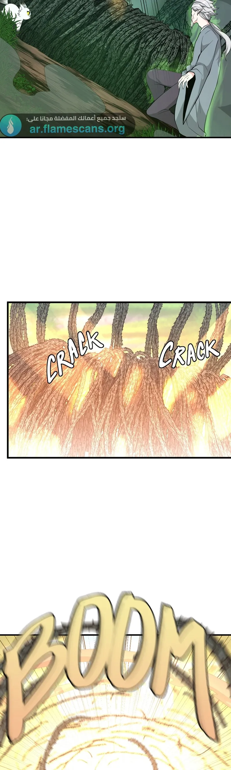 Read The Beginning After the End ar Manga Online