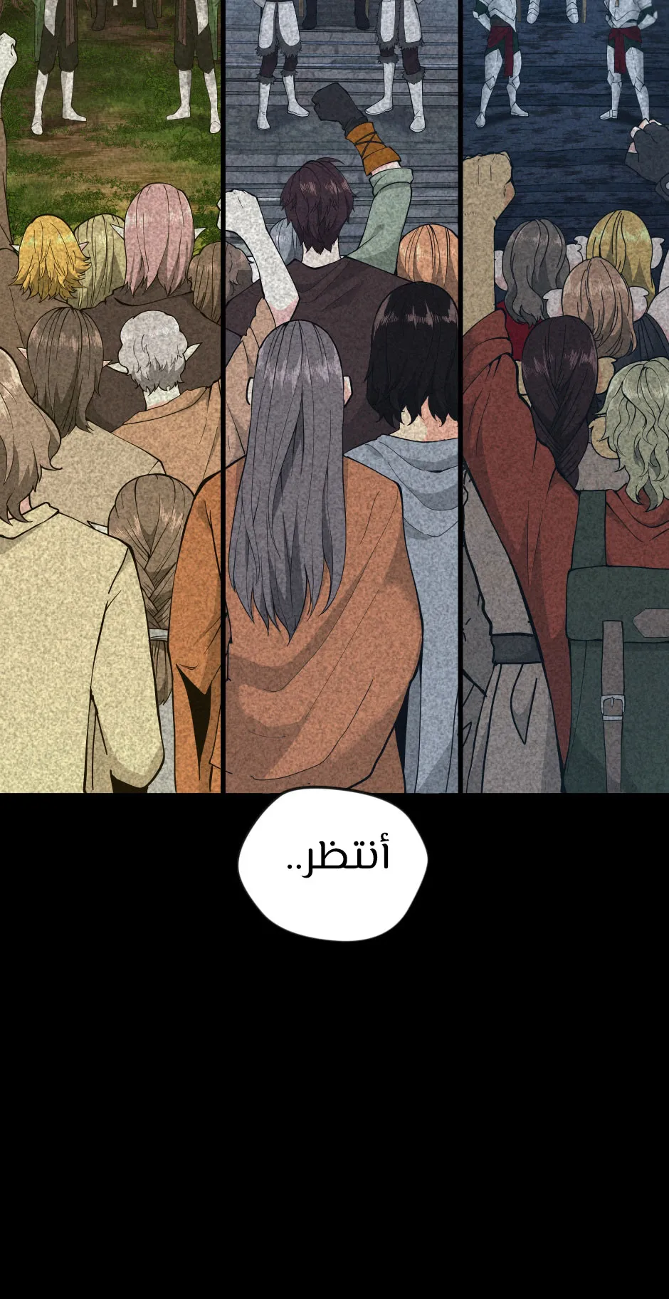 Read The Beginning After the End ar Manga Online