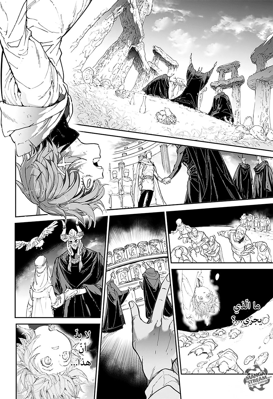 Read The Promised Neverland ar Manga Online