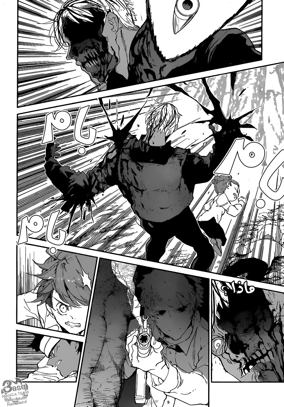 Read The Promised Neverland ar Manga Online