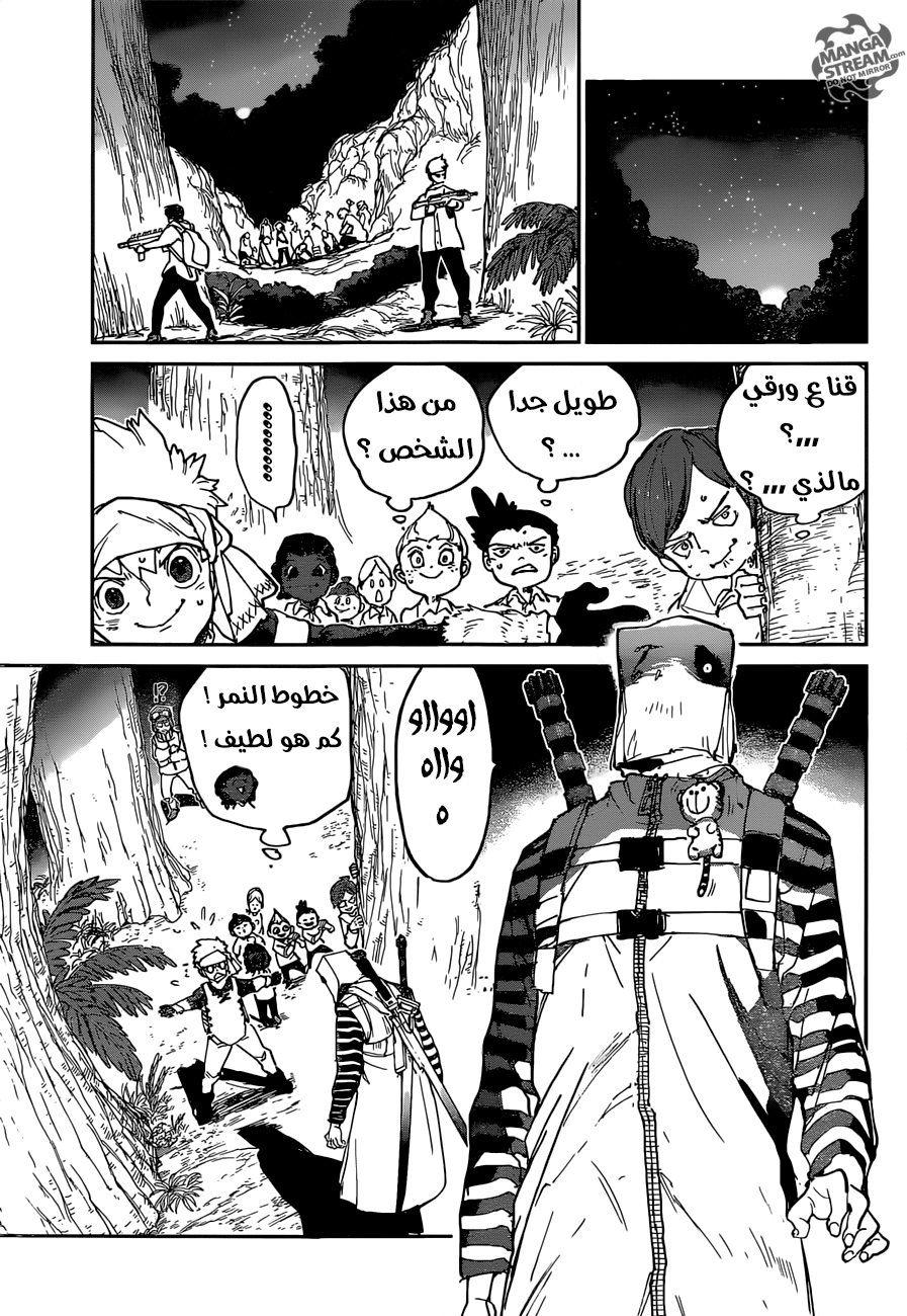 Read The Promised Neverland ar Manga Online