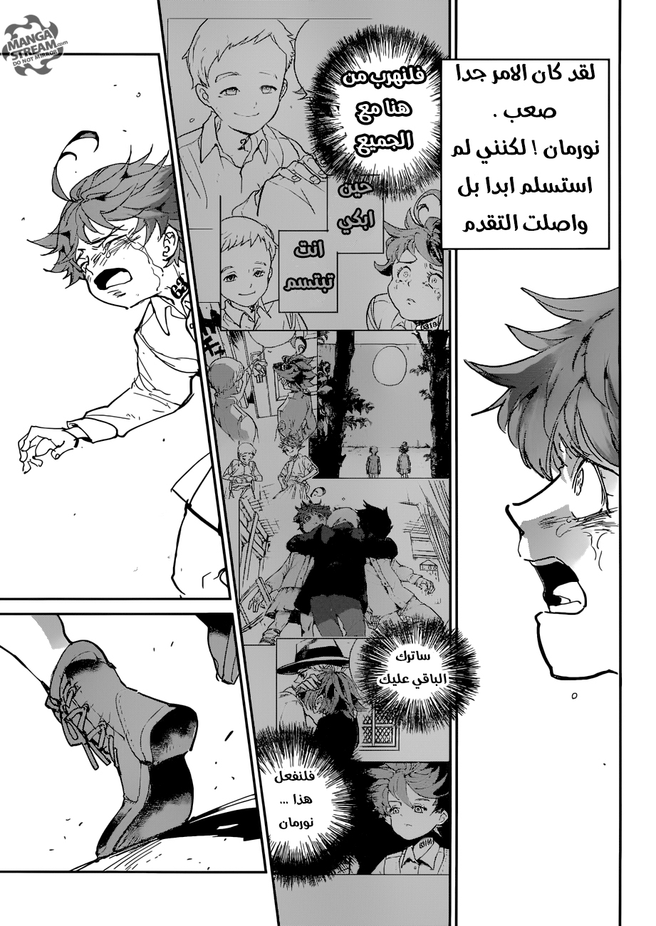 Read The Promised Neverland ar Manga Online