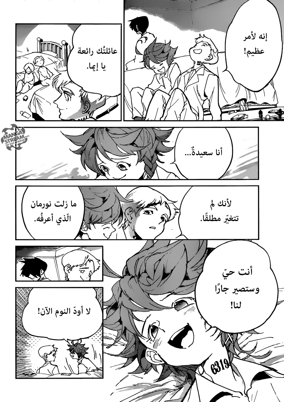 Read The Promised Neverland ar Manga Online
