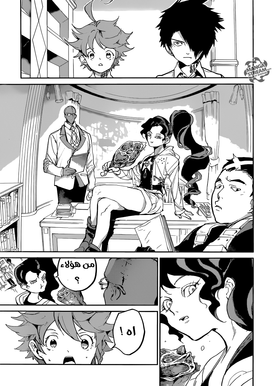 Read The Promised Neverland ar Manga Online