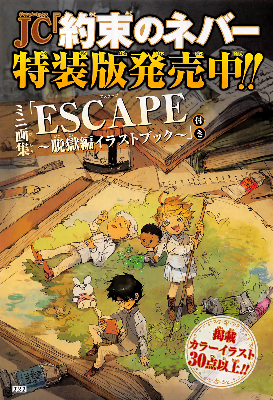 Read The Promised Neverland ar Manga Online