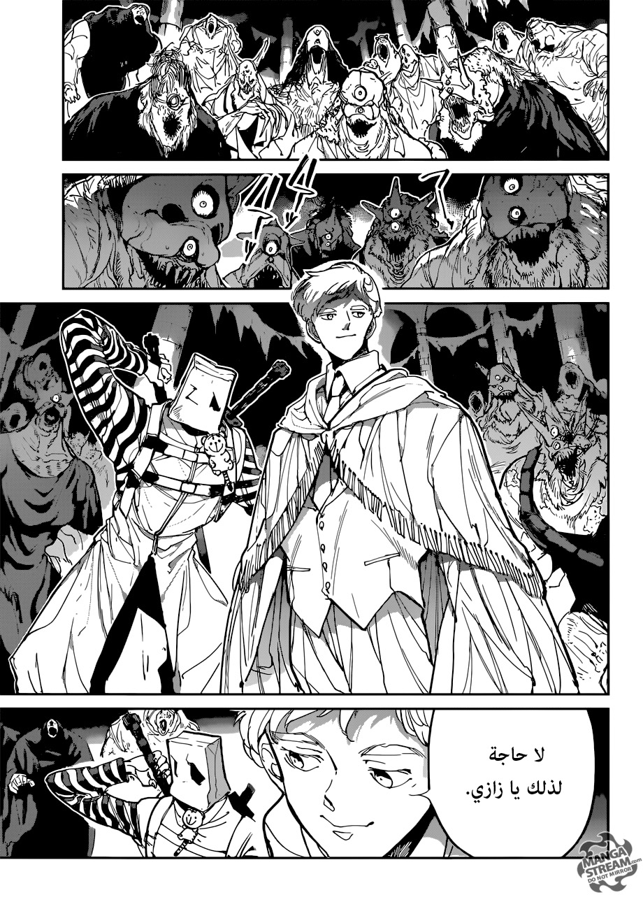 Read The Promised Neverland ar Manga Online