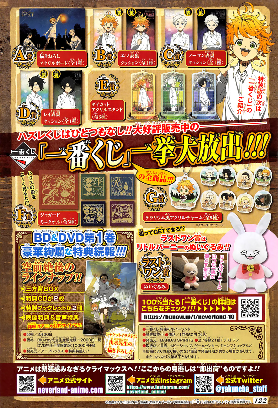 Read The Promised Neverland ar Manga Online