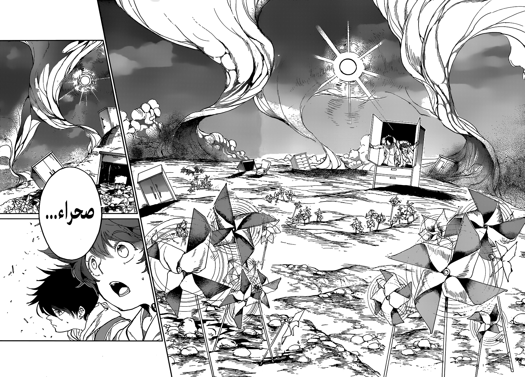 Read The Promised Neverland ar Manga Online