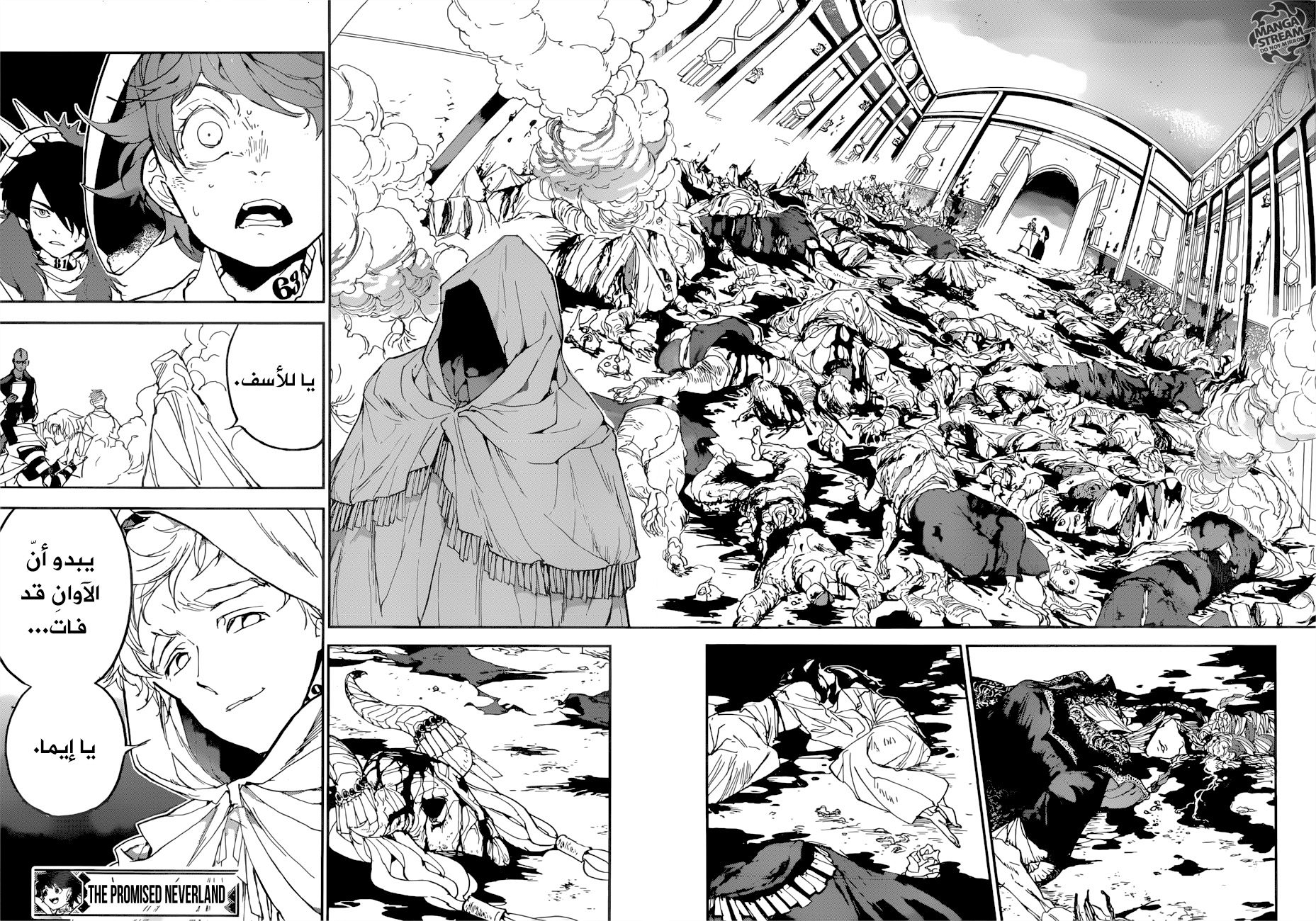 Read The Promised Neverland ar Manga Online