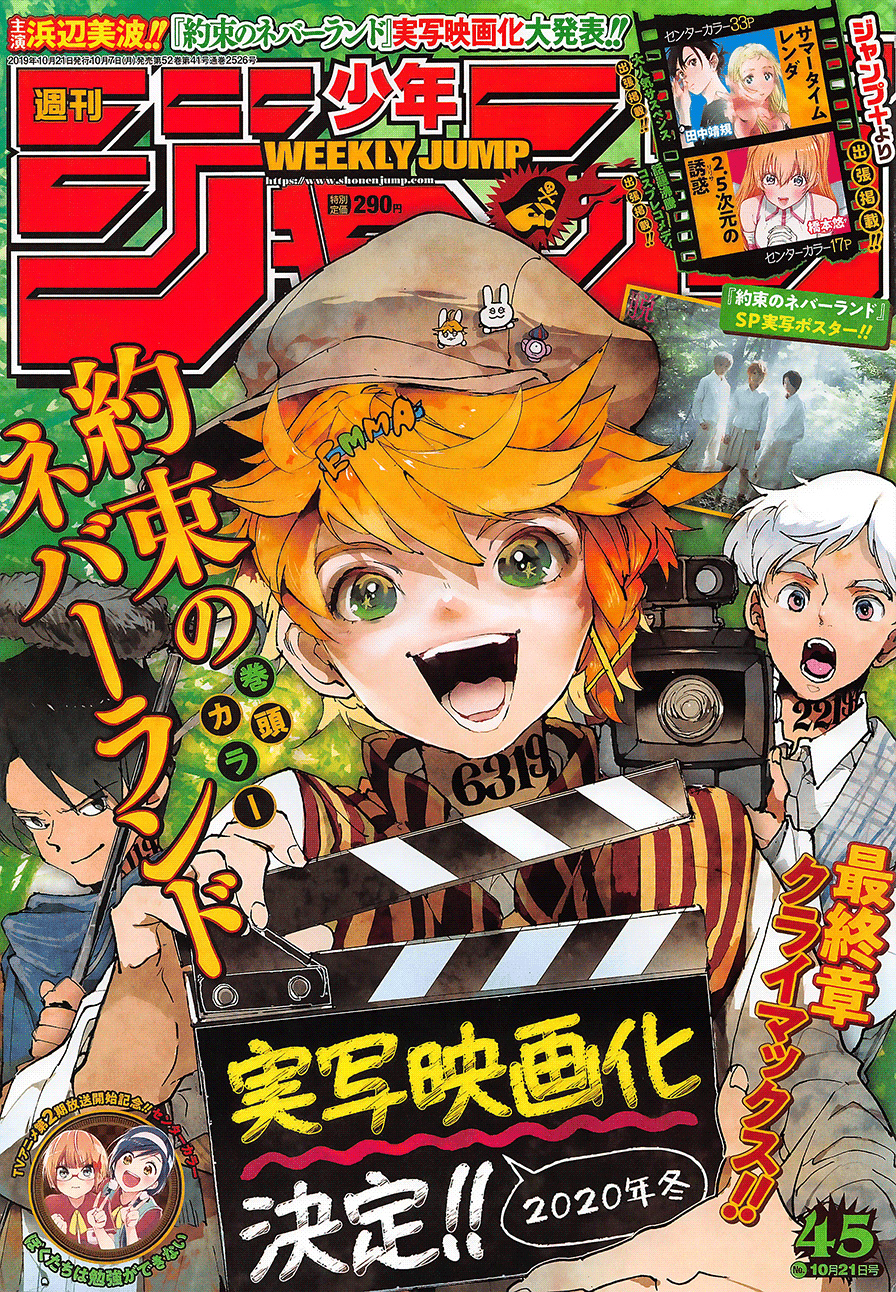 Read The Promised Neverland ar Manga Online
