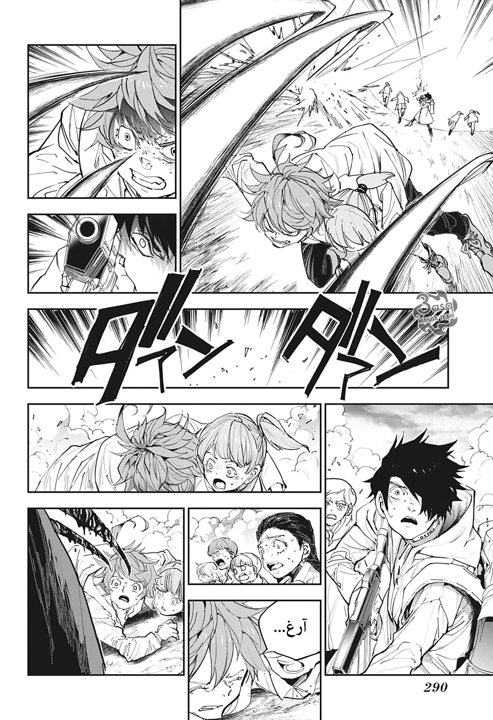 Read The Promised Neverland ar Manga Online