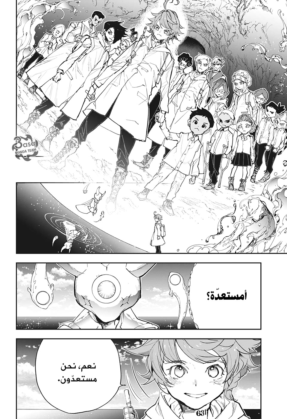 Read The Promised Neverland ar Manga Online