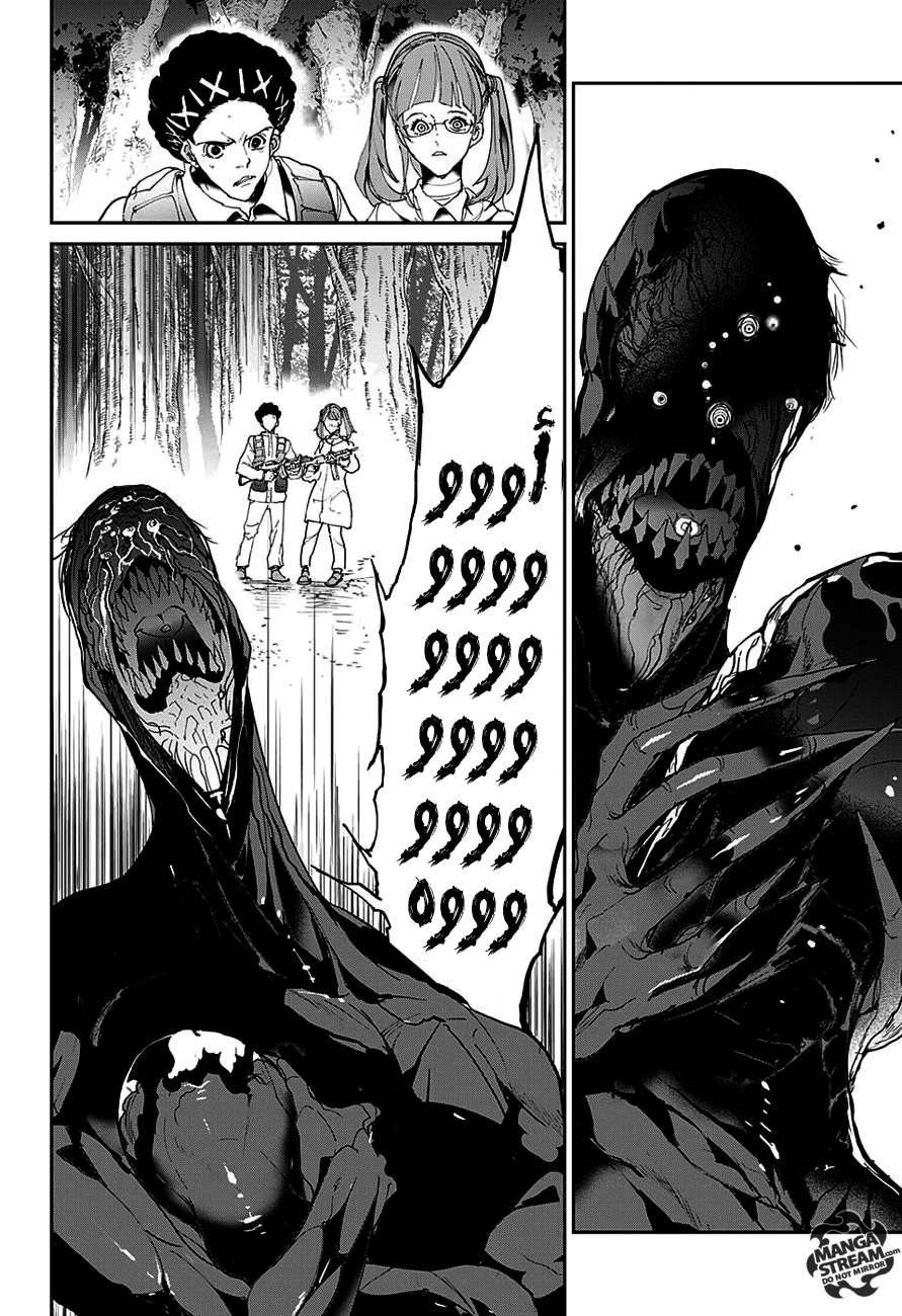 Read The Promised Neverland ar Manga Online