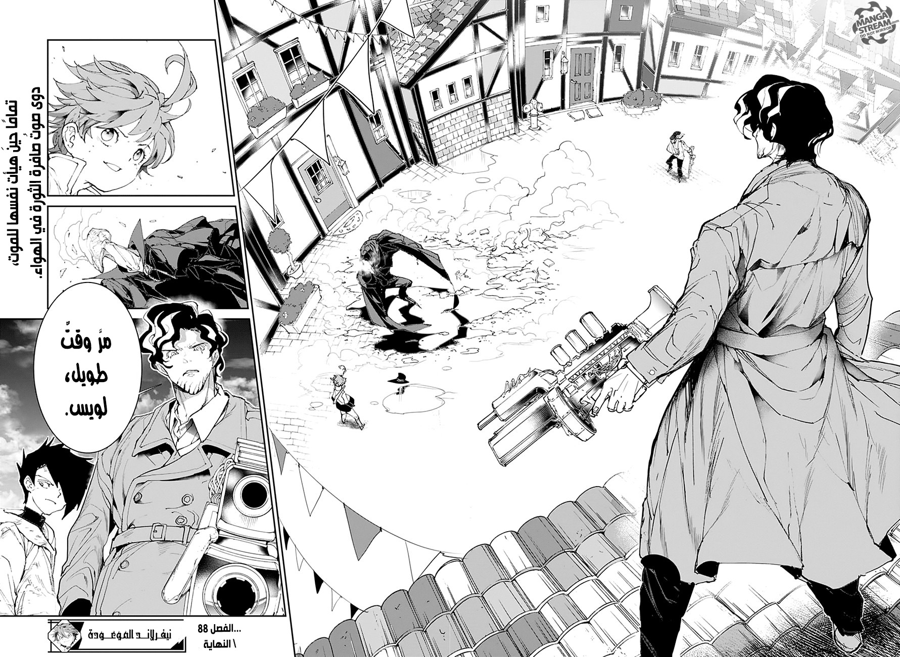 Read The Promised Neverland ar Manga Online