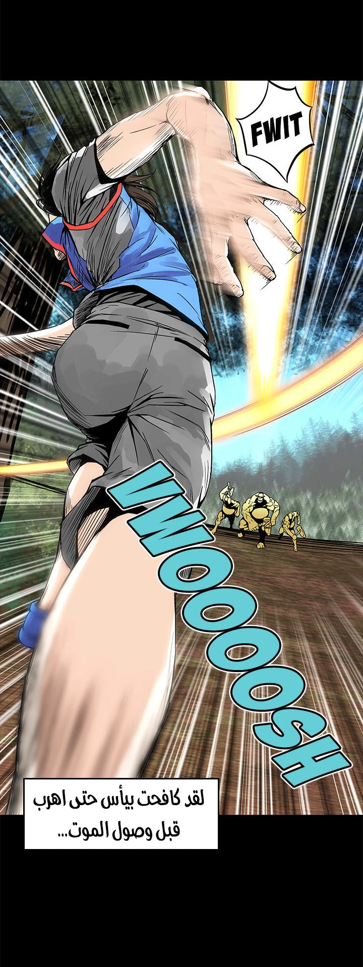 Read The Road of Karma ar Manga Online