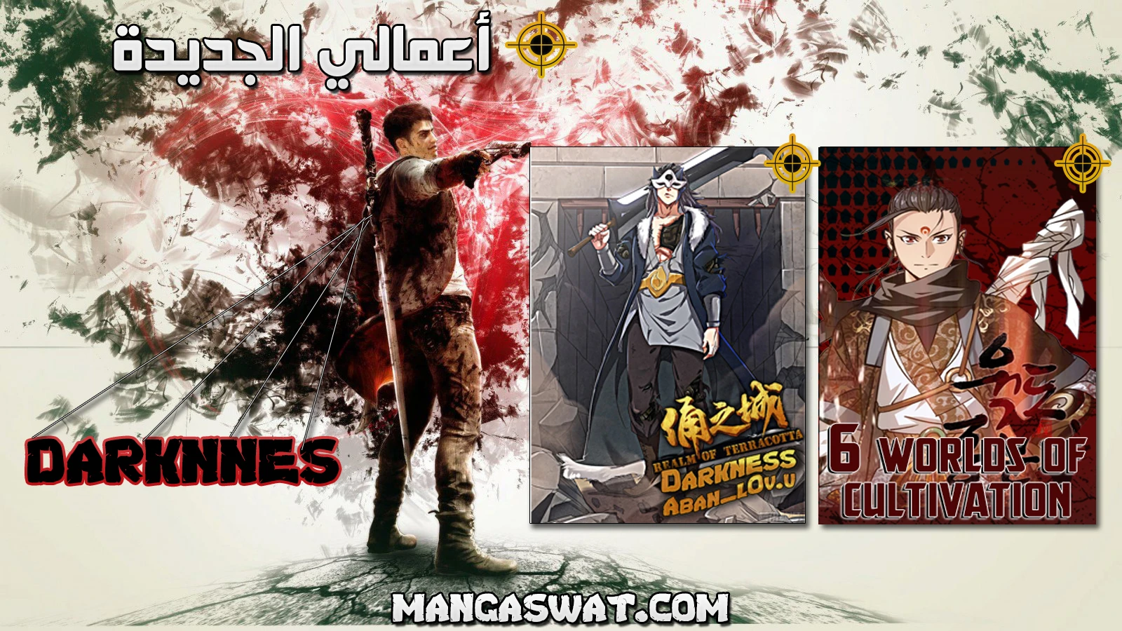 Read The Road of Karma ar Manga Online