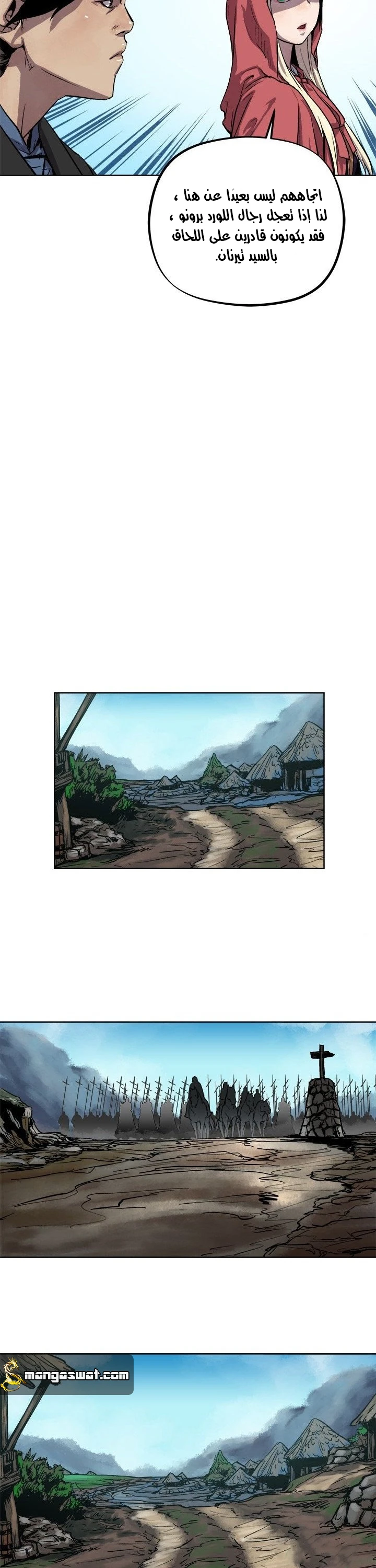 Read The Road of Karma ar Manga Online