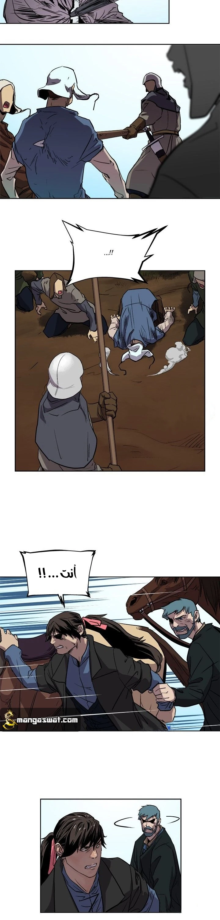 Read The Road of Karma ar Manga Online