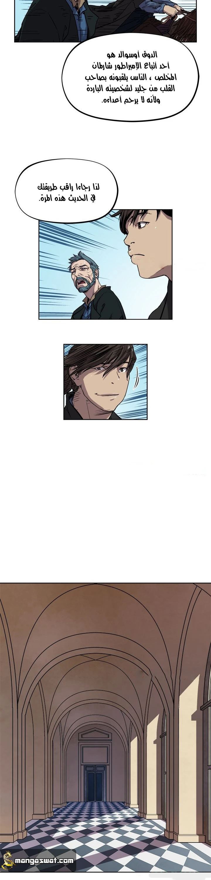 Read The Road of Karma ar Manga Online