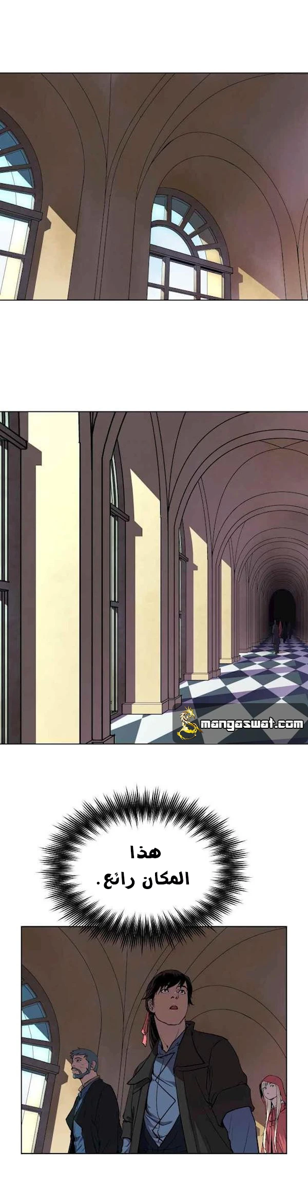 Read The Road of Karma ar Manga Online