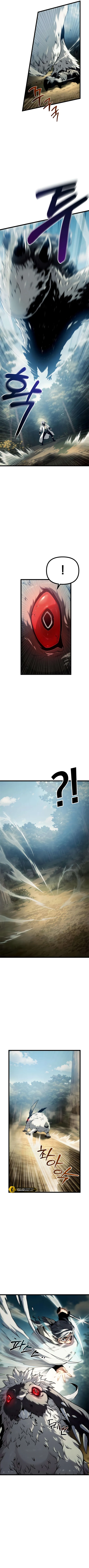 Read The Shepherd Wizard ar Manga Online