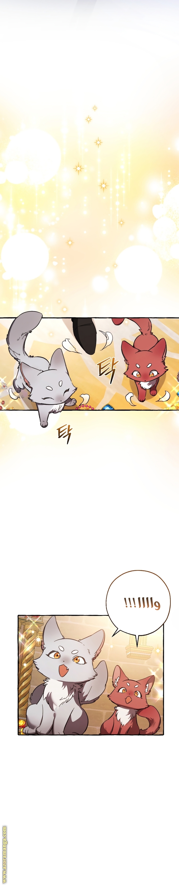 Read Trash of the Count’s Family ar Manga Online