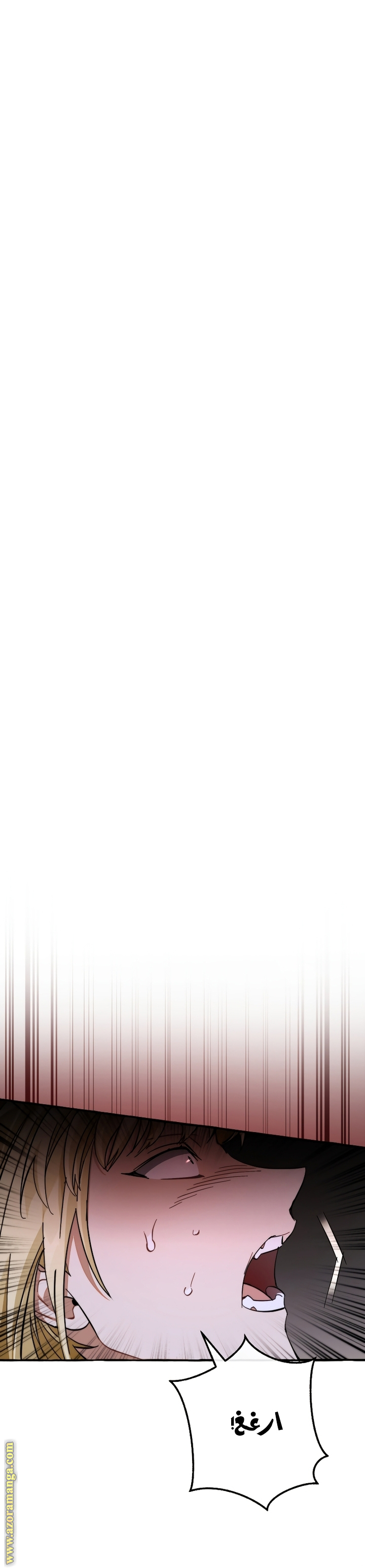 Read Trash of the Count’s Family ar Manga Online