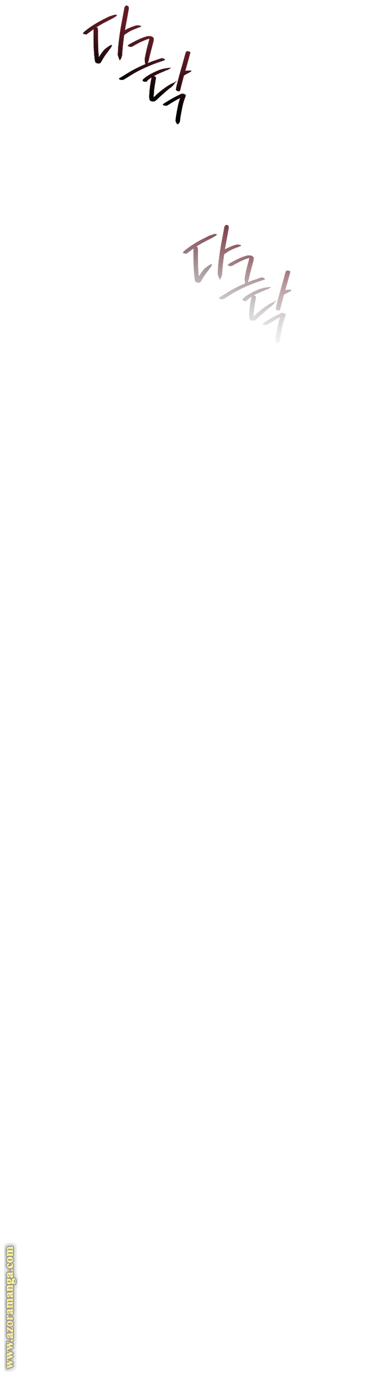 Read Trash of the Count’s Family ar Manga Online