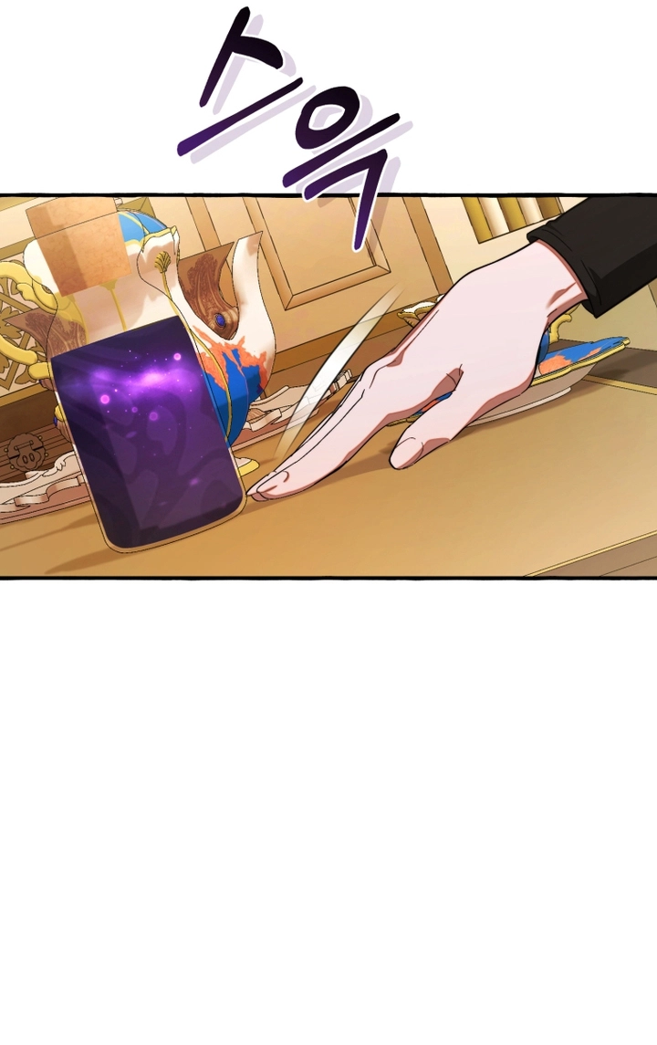 Read Trash of the Count’s Family ar Manga Online