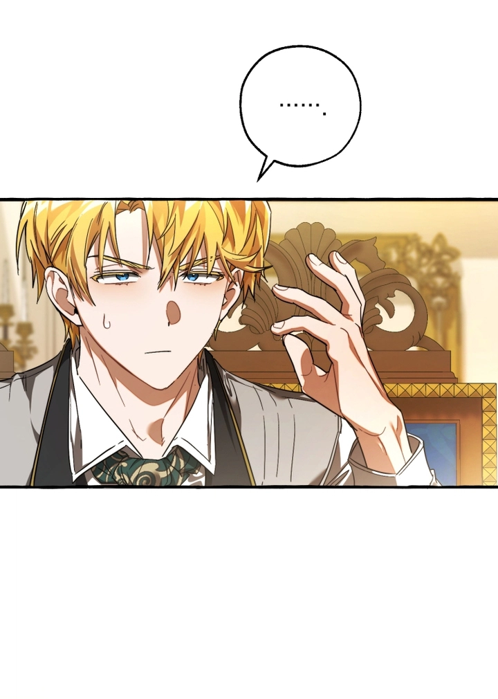 Read Trash of the Count’s Family ar Manga Online