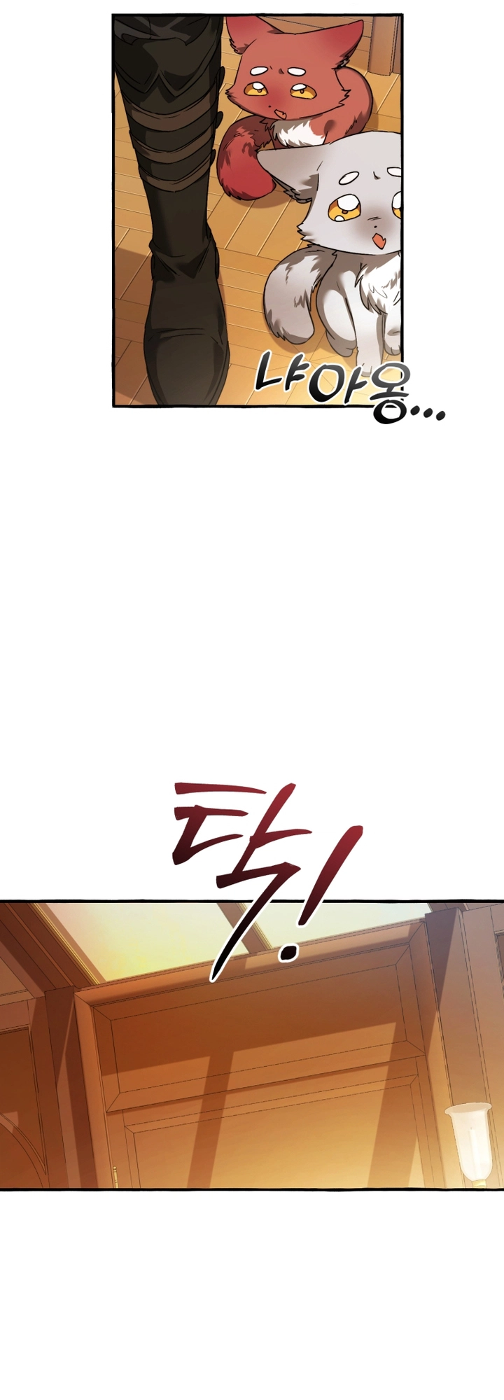 Read Trash of the Count’s Family ar Manga Online