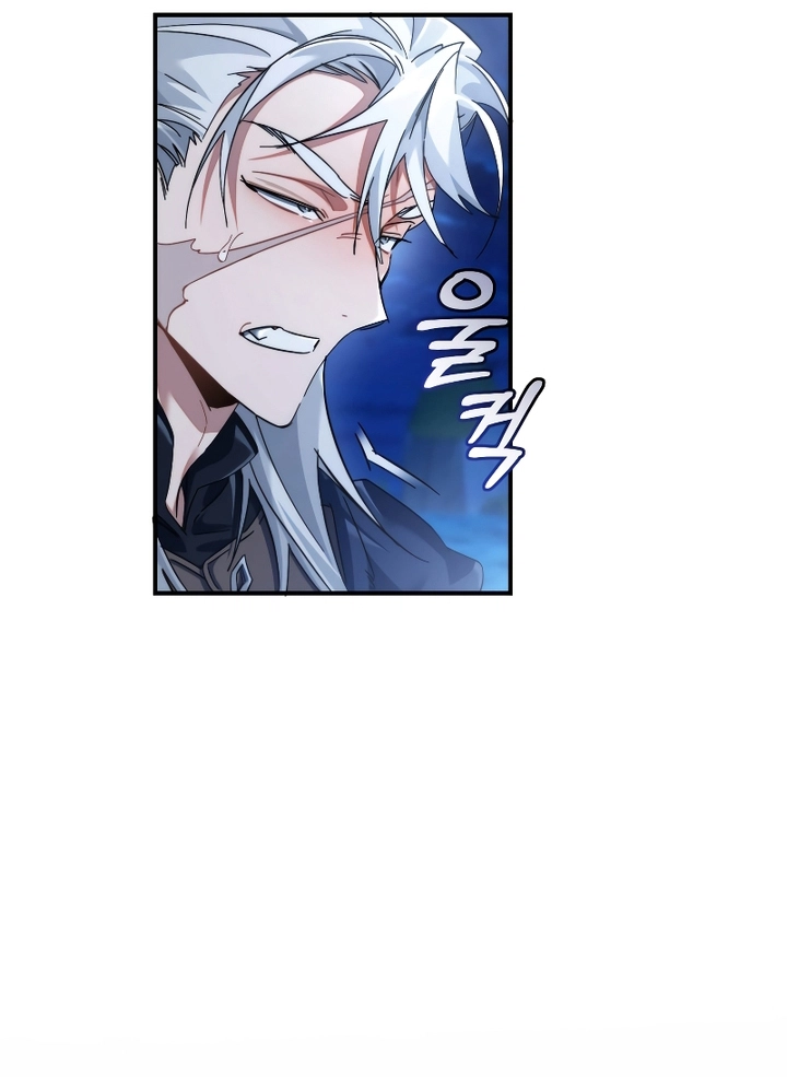 Read Trash of the Count’s Family ar Manga Online