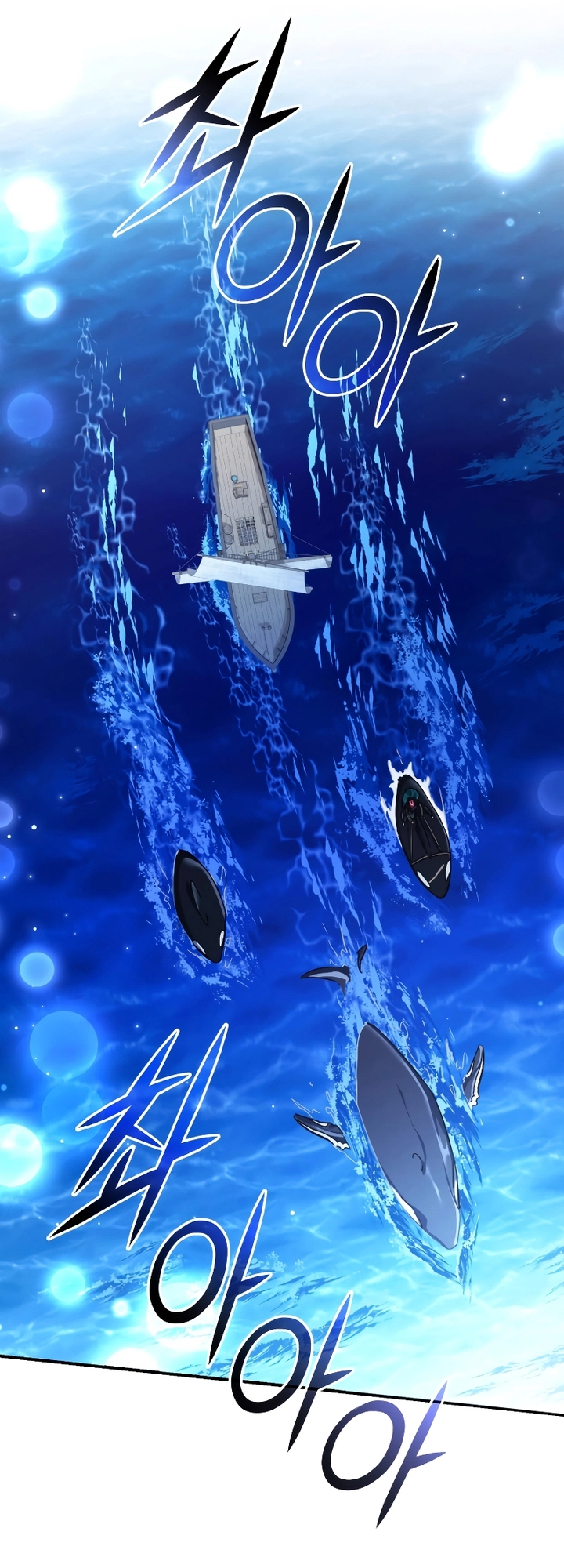 Read Trash of the Count’s Family ar Manga Online