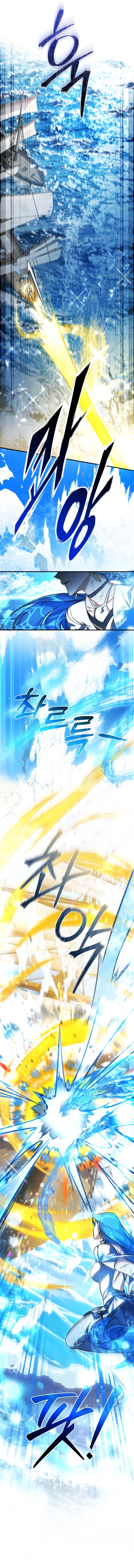 Read Trash of the Count’s Family ar Manga Online