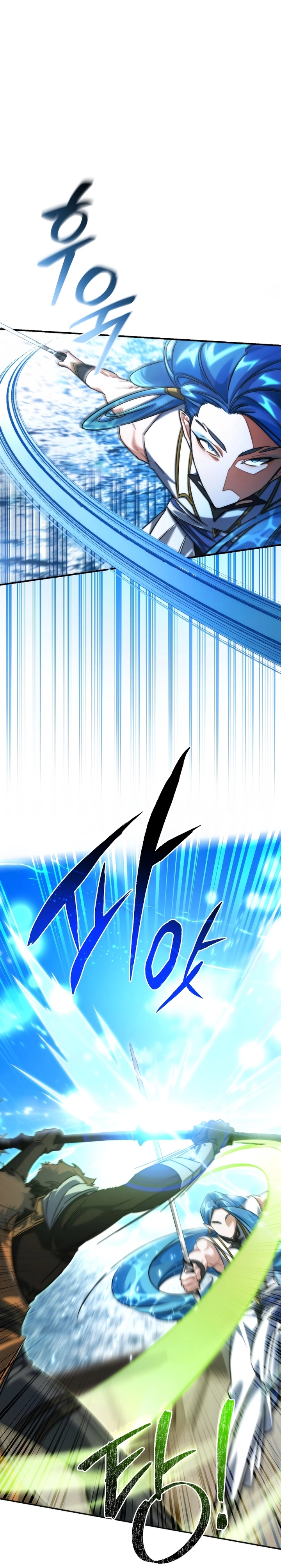 Read Trash of the Count’s Family ar Manga Online