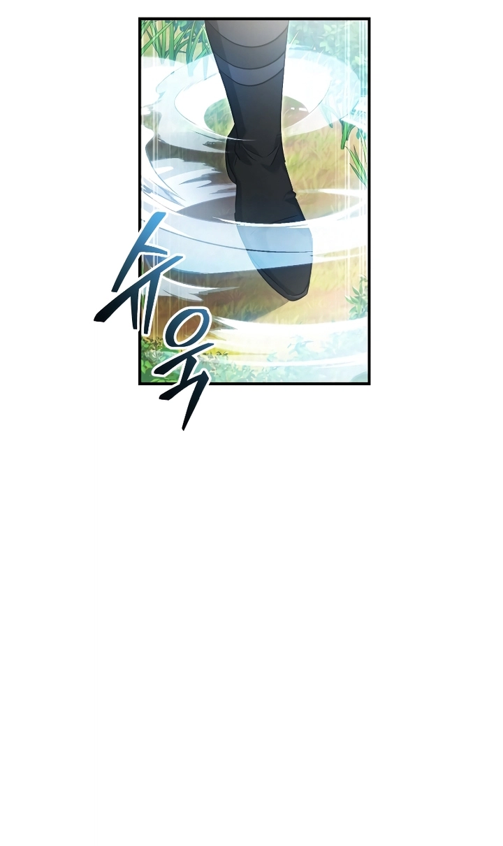 Read Trash of the Count’s Family ar Manga Online