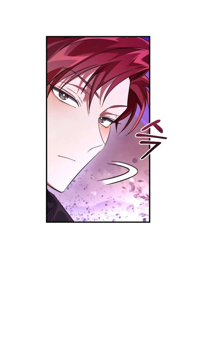 Read Trash of the Count’s Family ar Manga Online