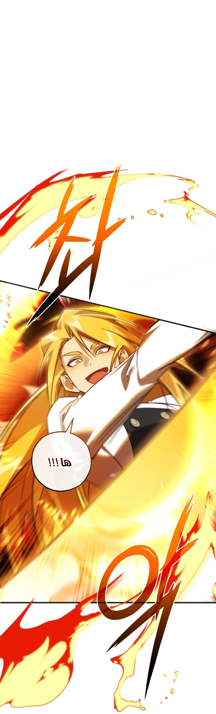 Read Trash of the Count’s Family ar Manga Online