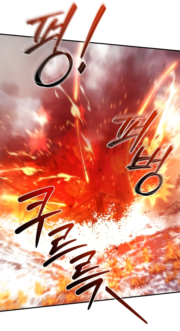 Read Trash of the Count’s Family ar Manga Online