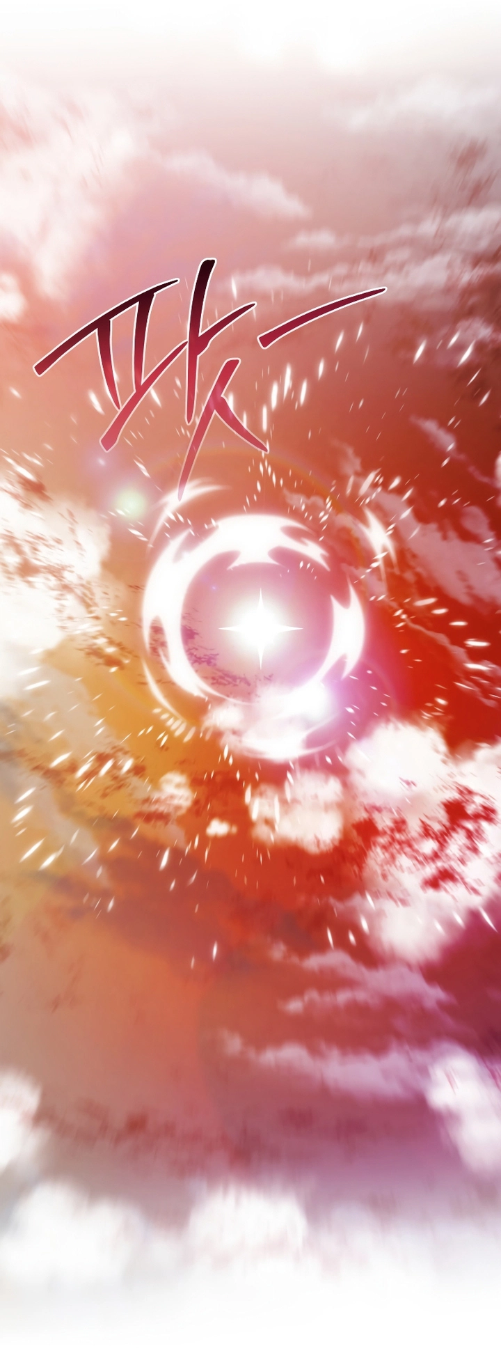 Read Trash of the Count’s Family ar Manga Online