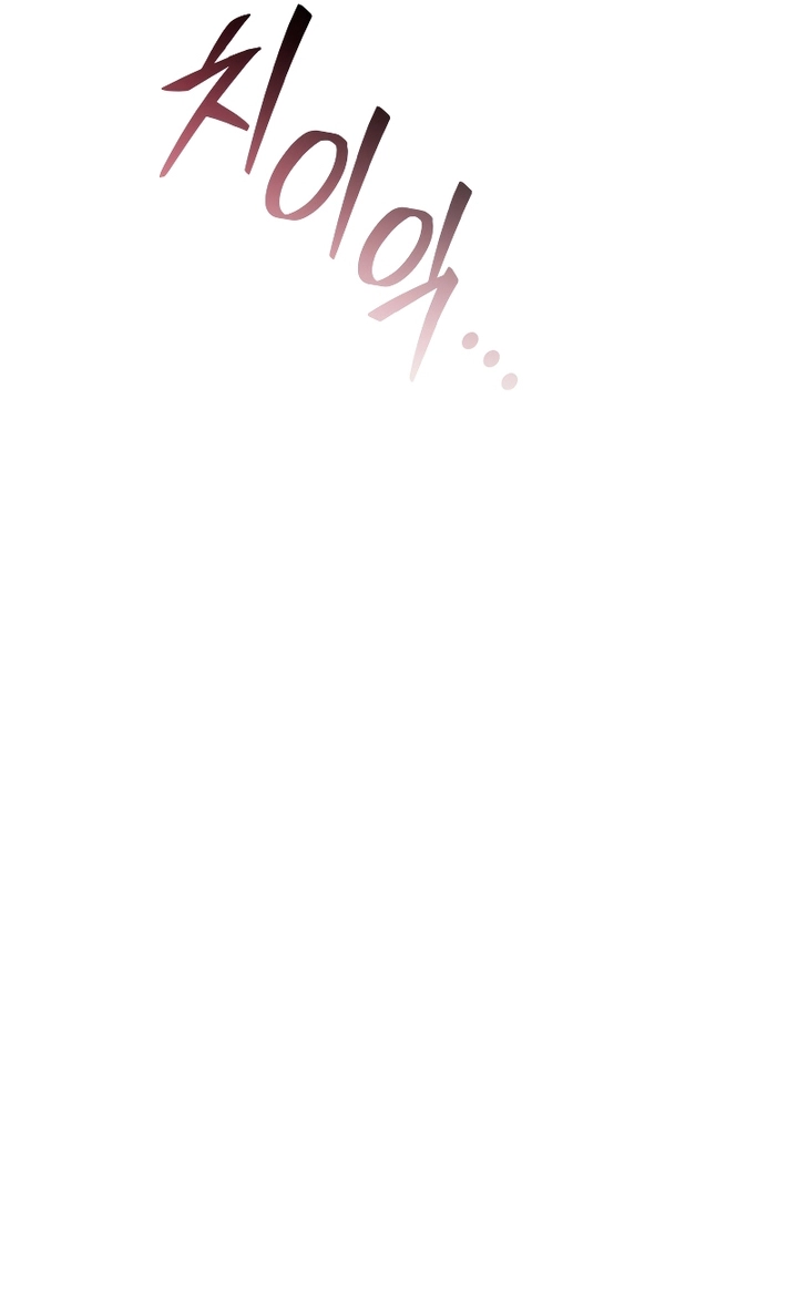 Read Trash of the Count’s Family ar Manga Online