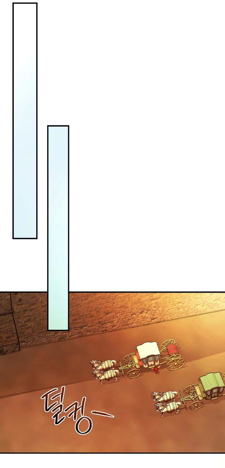 Read Trash of the Count’s Family ar Manga Online