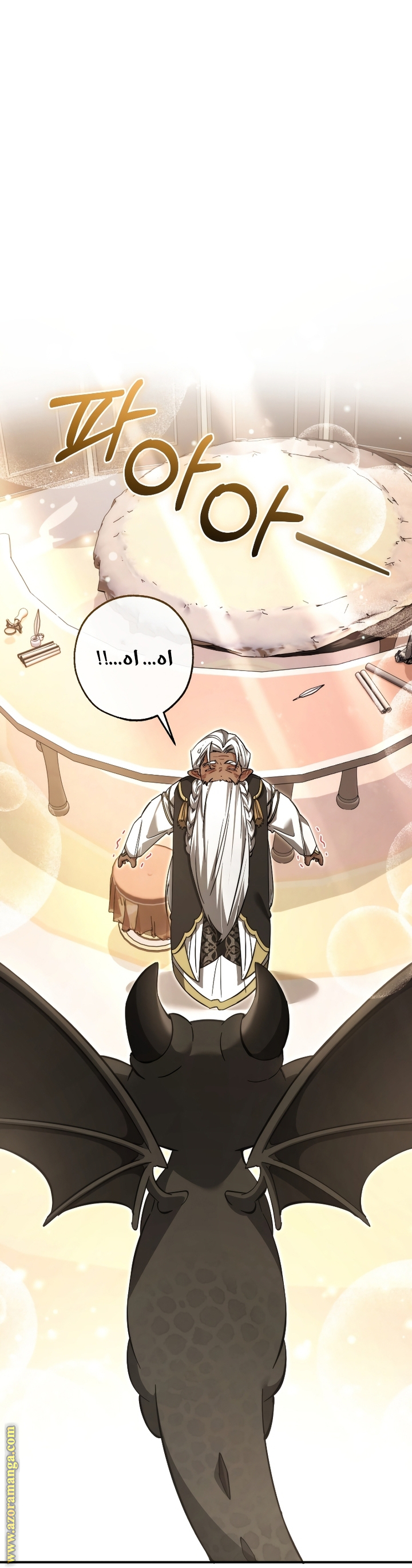 Read Trash of the Count’s Family ar Manga Online